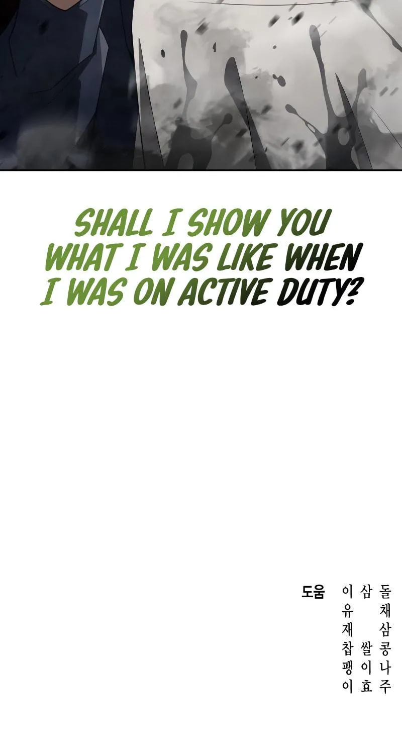 The Dungeon Cleaning Life of a Once Genius Hunter Chapter 16 page 117 - 