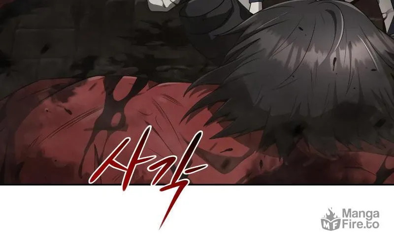 The Dungeon Cleaning Life of a Once Genius Hunter Chapter 16 page 5 - 