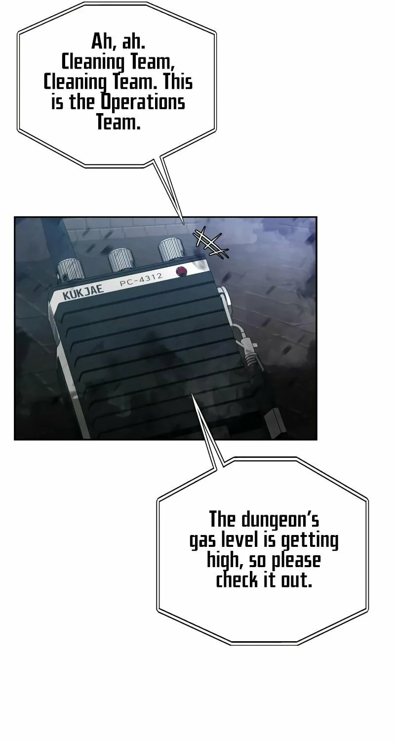 The Dungeon Cleaning Life of a Once Genius Hunter Chapter 16 page 46 - 