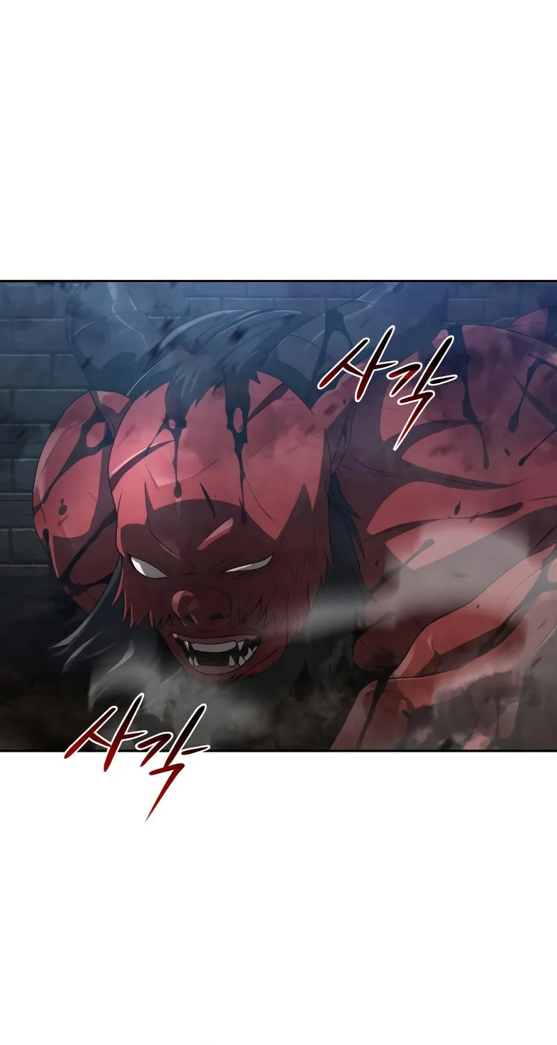 The Dungeon Cleaning Life of a Once Genius Hunter Chapter 16 page 6 - 