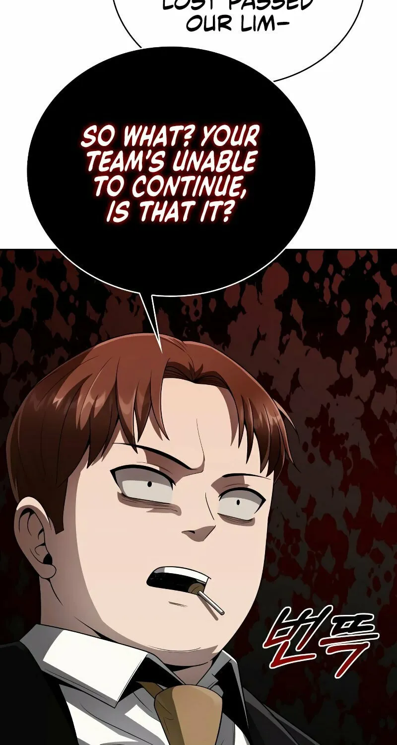 The Dungeon Cleaning Life of a Once Genius Hunter Chapter 16 page 71 - 