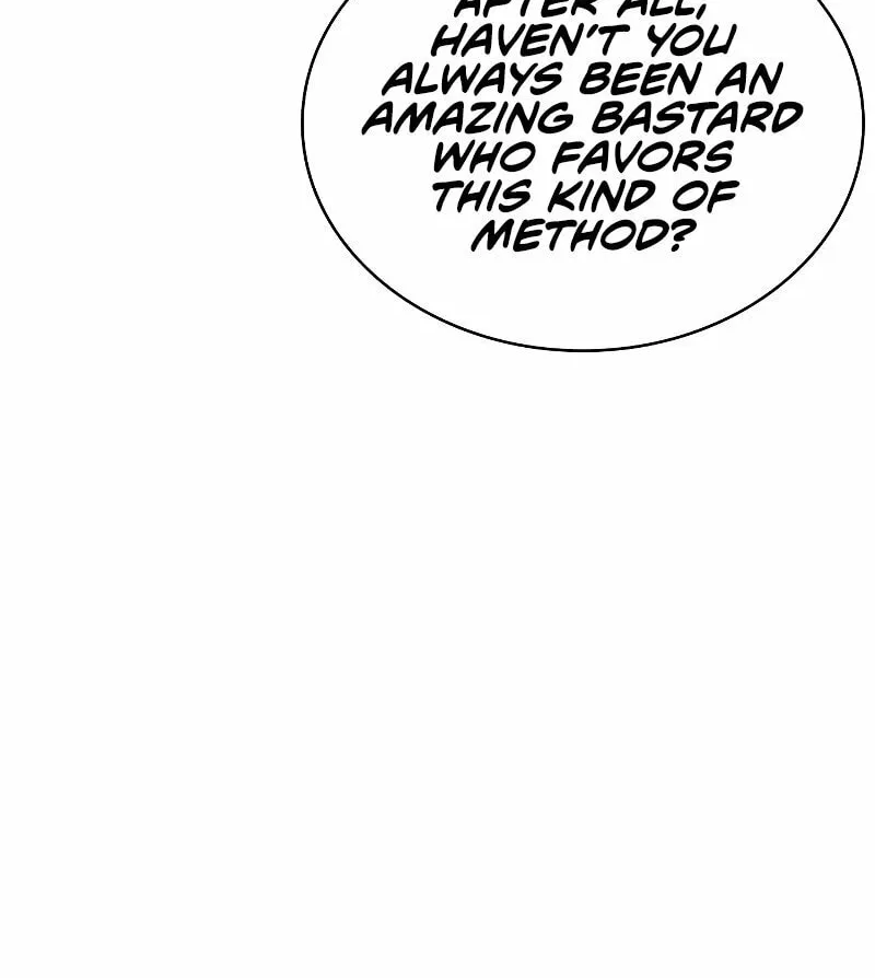 The Dungeon Cleaning Life of a Once Genius Hunter Chapter 16 page 82 - 