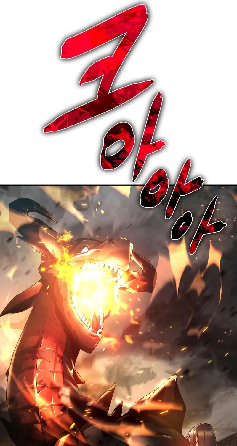 The Dungeon Cleaning Life of a Once Genius Hunter Chapter 16 page 89 - 