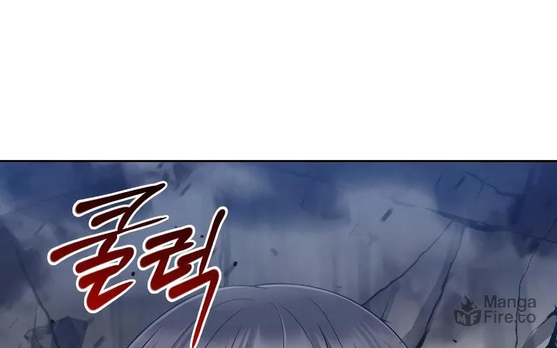 The Dungeon Cleaning Life of a Once Genius Hunter Chapter 17 page 122 - 