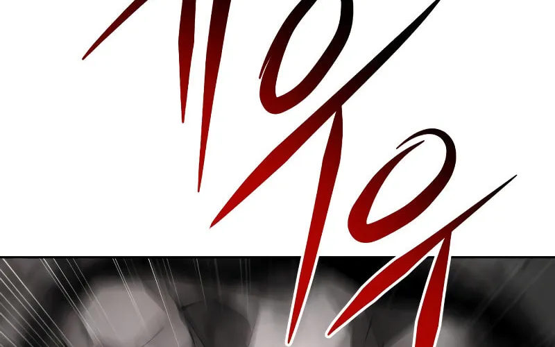 The Dungeon Cleaning Life of a Once Genius Hunter Chapter 17 page 146 - 