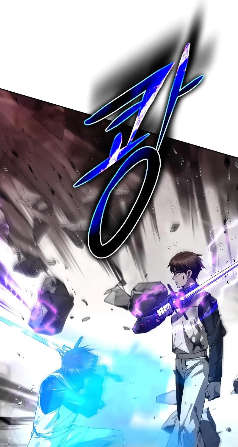 The Dungeon Cleaning Life of a Once Genius Hunter Chapter 17 page 148 - 