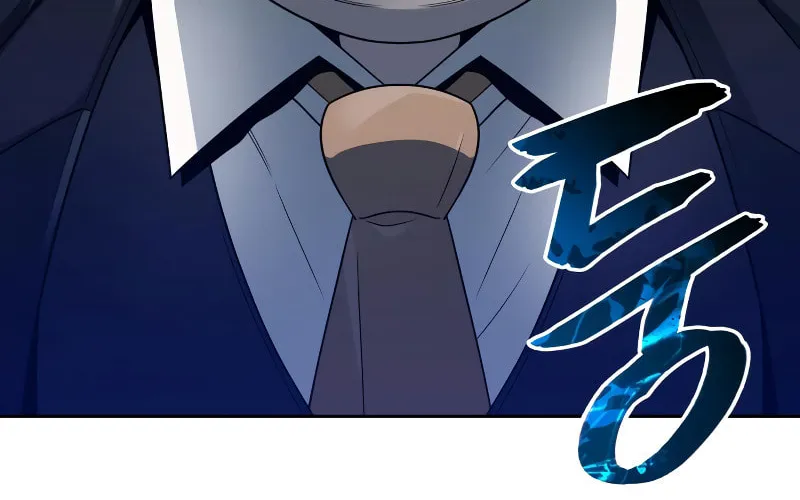The Dungeon Cleaning Life of a Once Genius Hunter Chapter 17 page 29 - 