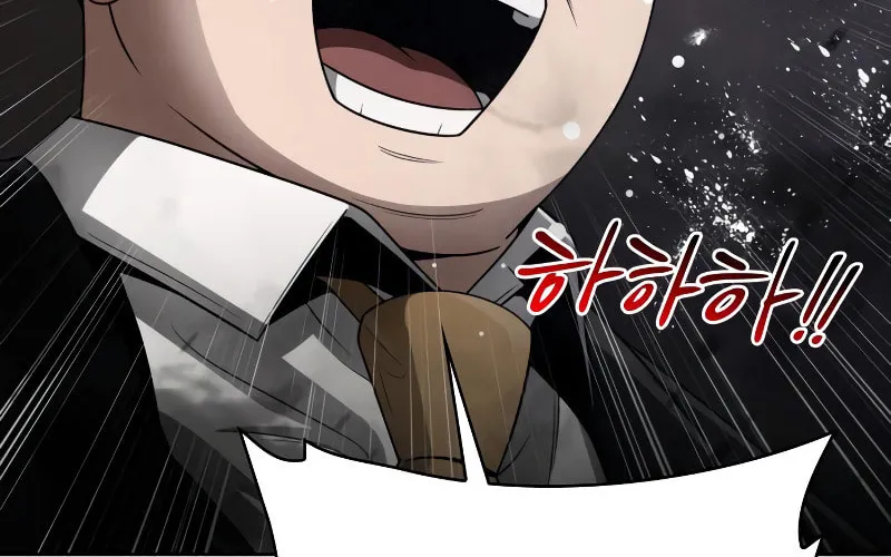 The Dungeon Cleaning Life of a Once Genius Hunter Chapter 17 page 7 - 