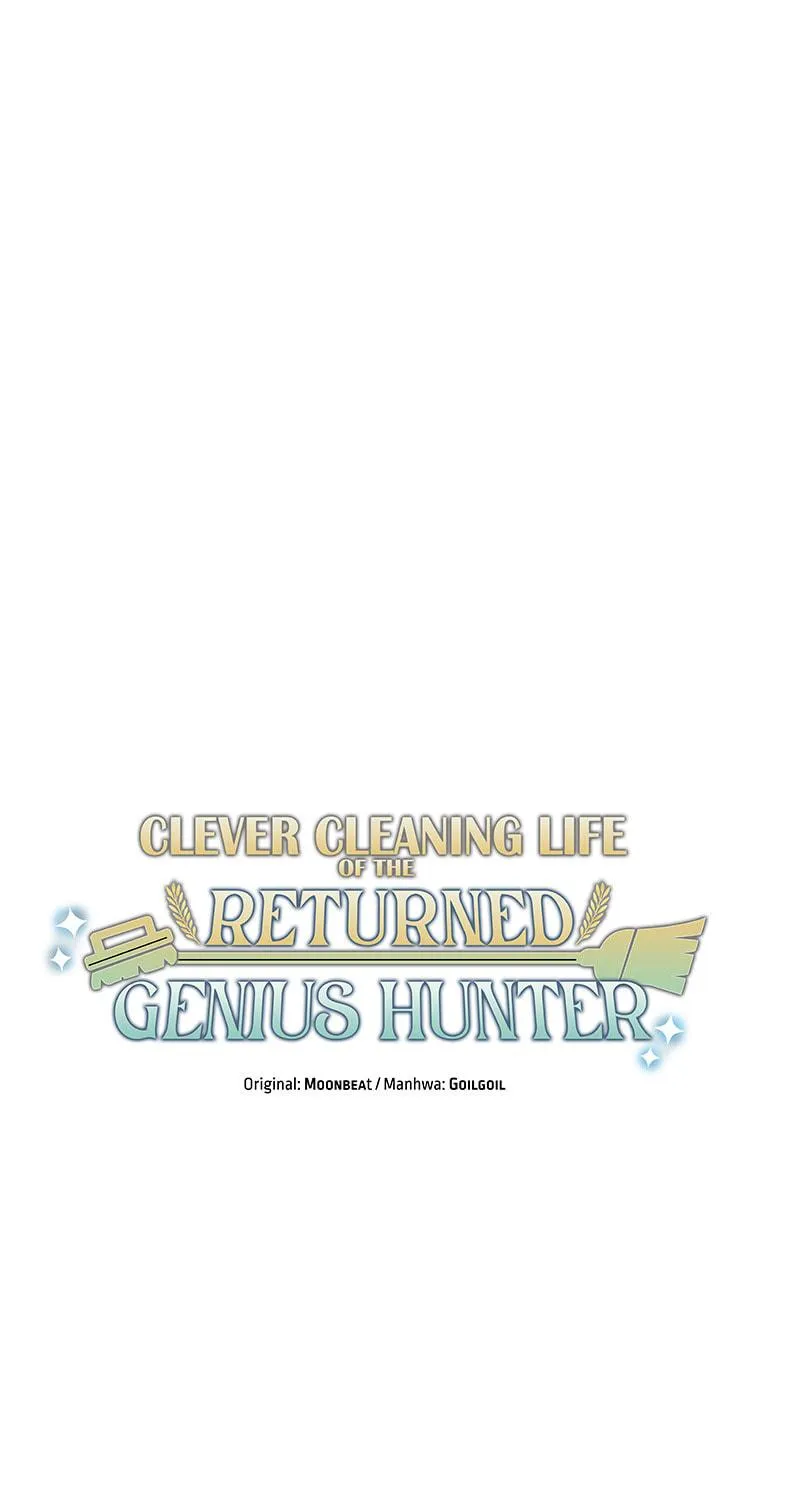 The Dungeon Cleaning Life of a Once Genius Hunter Chapter 17 page 88 - 