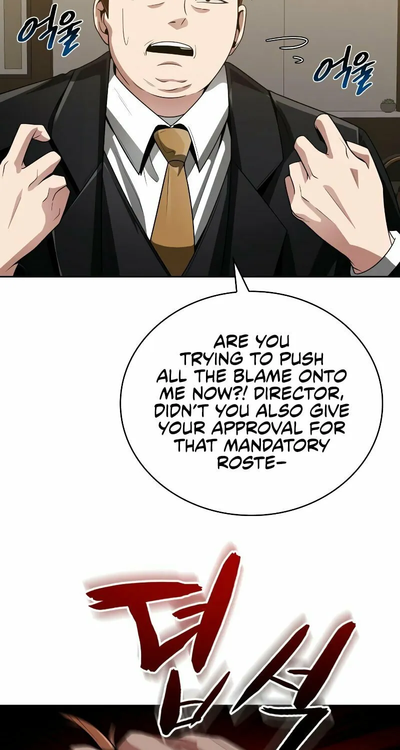 The Dungeon Cleaning Life of a Once Genius Hunter Chapter 18 page 11 - 