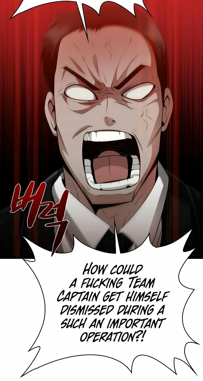The Dungeon Cleaning Life of a Once Genius Hunter Chapter 18 page 5 - 