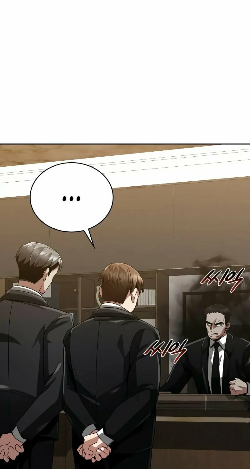 The Dungeon Cleaning Life of a Once Genius Hunter Chapter 18 page 6 - 