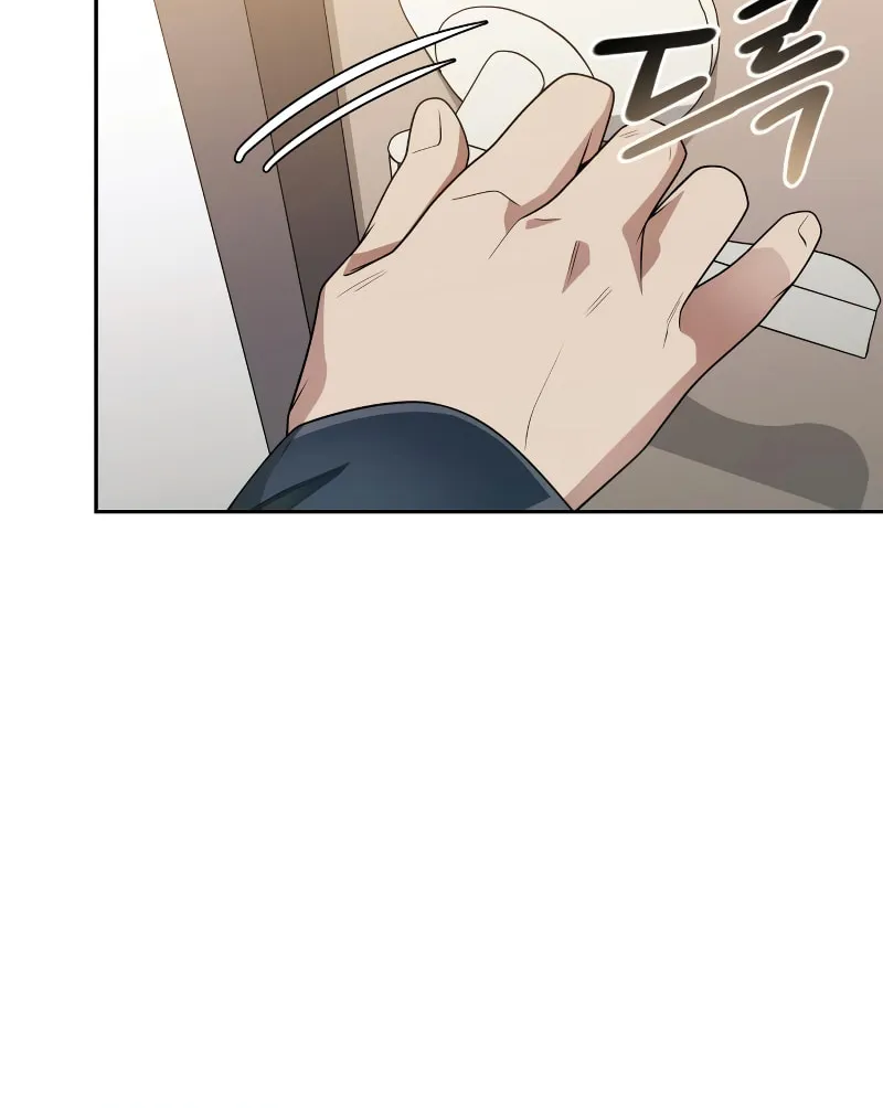 The Dungeon Cleaning Life of a Once Genius Hunter Chapter 18 page 85 - 