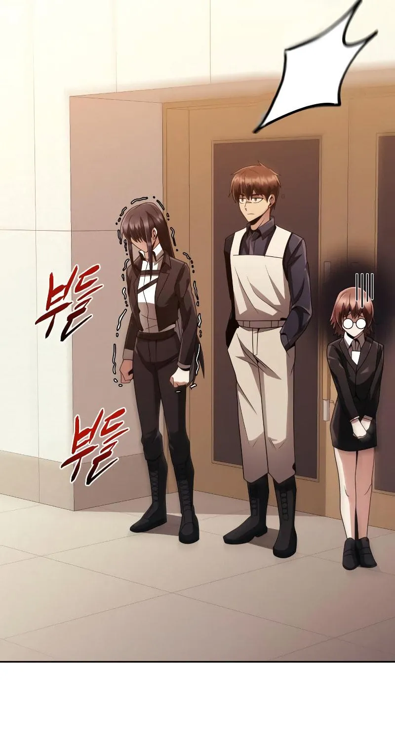 The Dungeon Cleaning Life of a Once Genius Hunter Chapter 19 page 102 - 