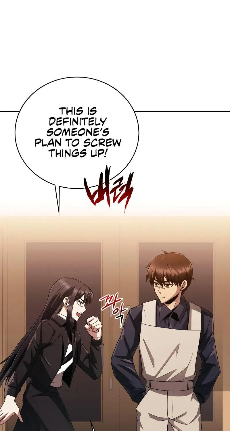The Dungeon Cleaning Life of a Once Genius Hunter Chapter 19 page 111 - 