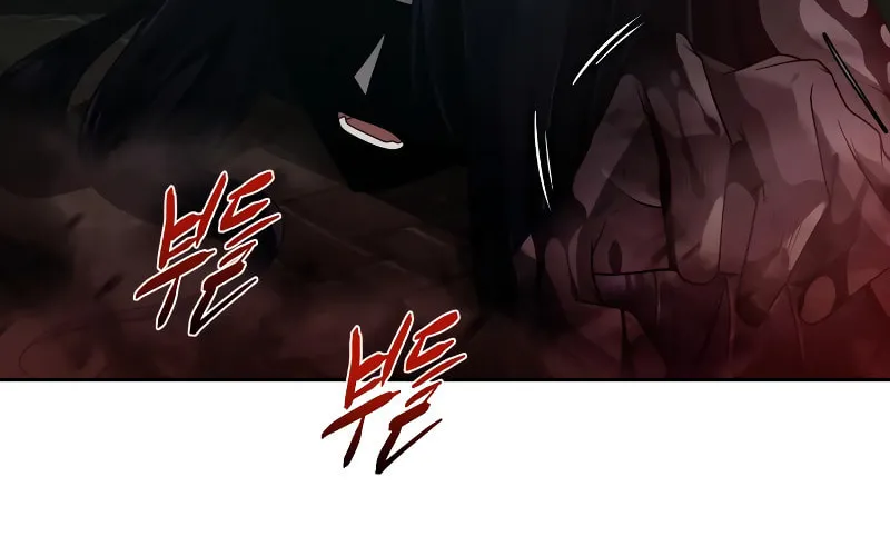 The Dungeon Cleaning Life of a Once Genius Hunter Chapter 19 page 68 - 