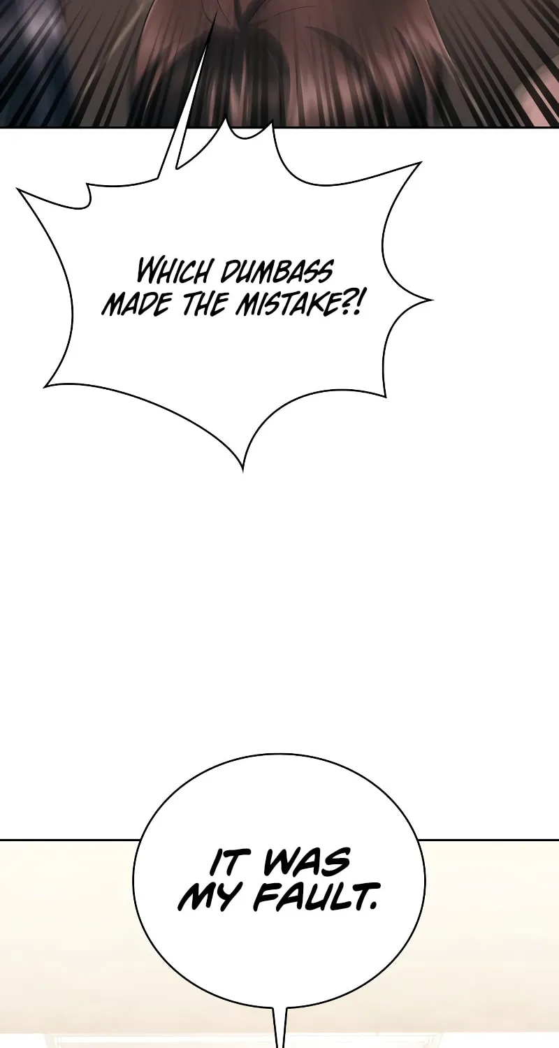The Dungeon Cleaning Life of a Once Genius Hunter Chapter 19 page 88 - 