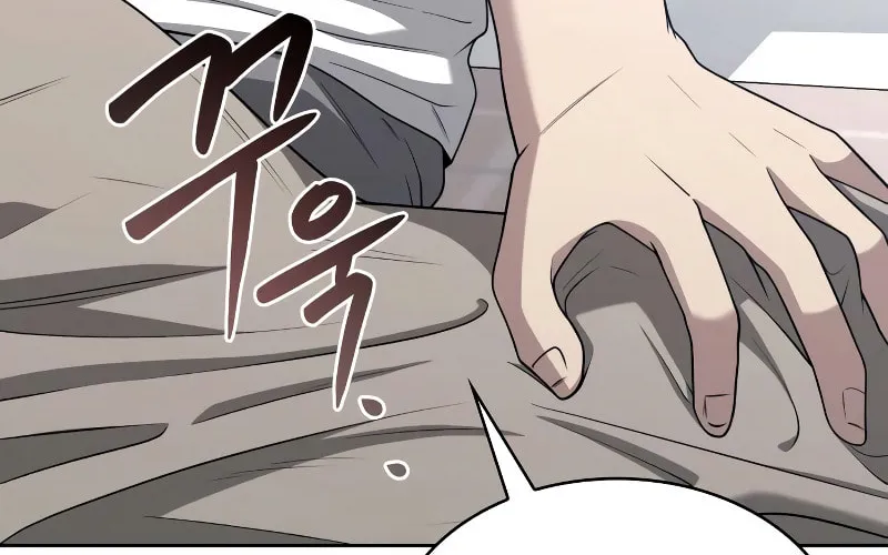 The Dungeon Cleaning Life of a Once Genius Hunter Chapter 2 page 13 - 