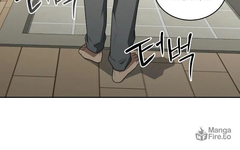 The Dungeon Cleaning Life of a Once Genius Hunter Chapter 2 page 125 - 