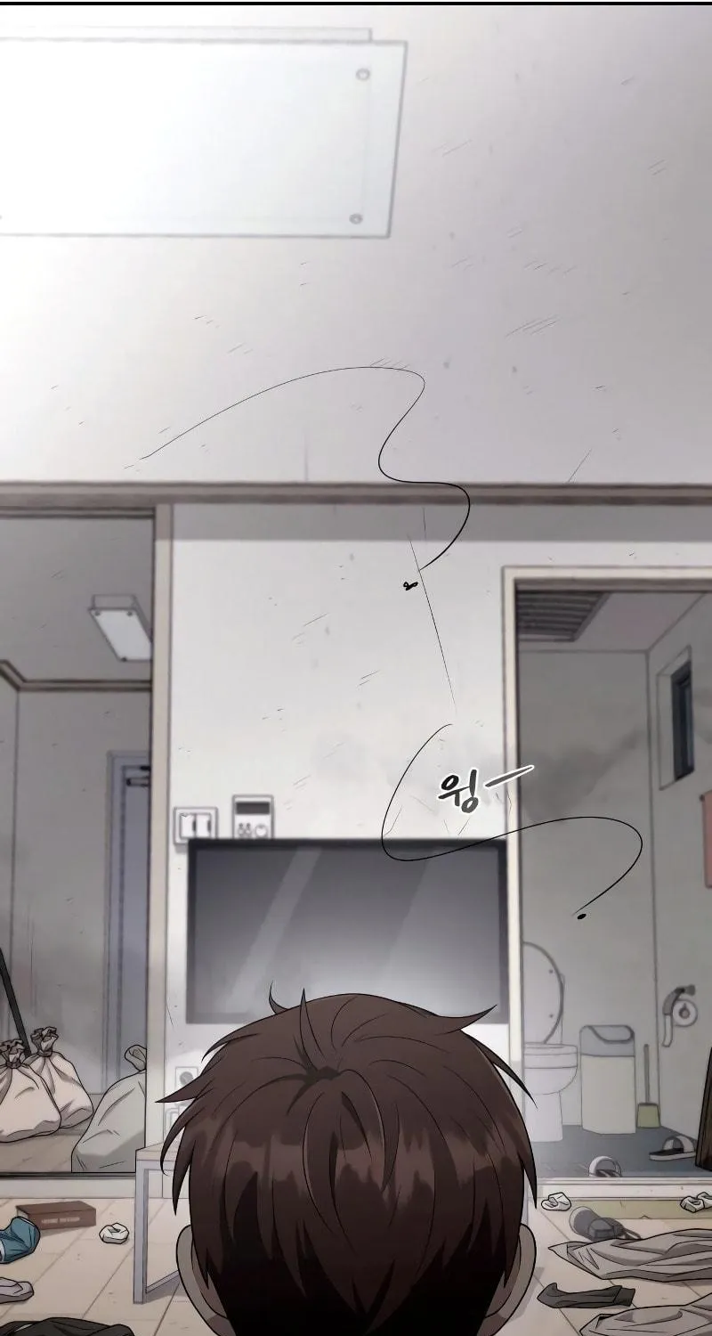 The Dungeon Cleaning Life of a Once Genius Hunter Chapter 2 page 15 - 
