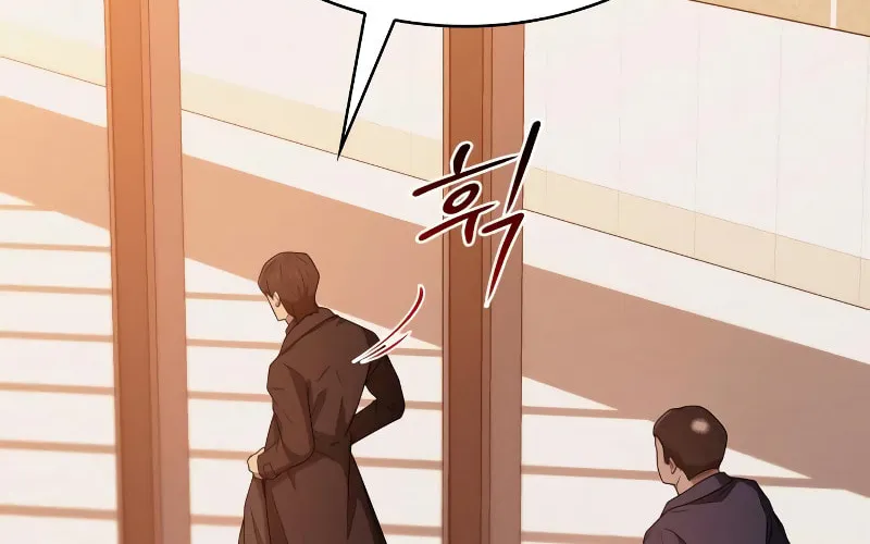 The Dungeon Cleaning Life of a Once Genius Hunter Chapter 2 page 188 - 
