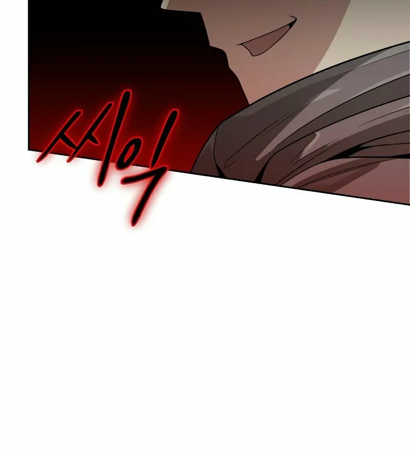 The Dungeon Cleaning Life of a Once Genius Hunter Chapter 20 page 148 - 