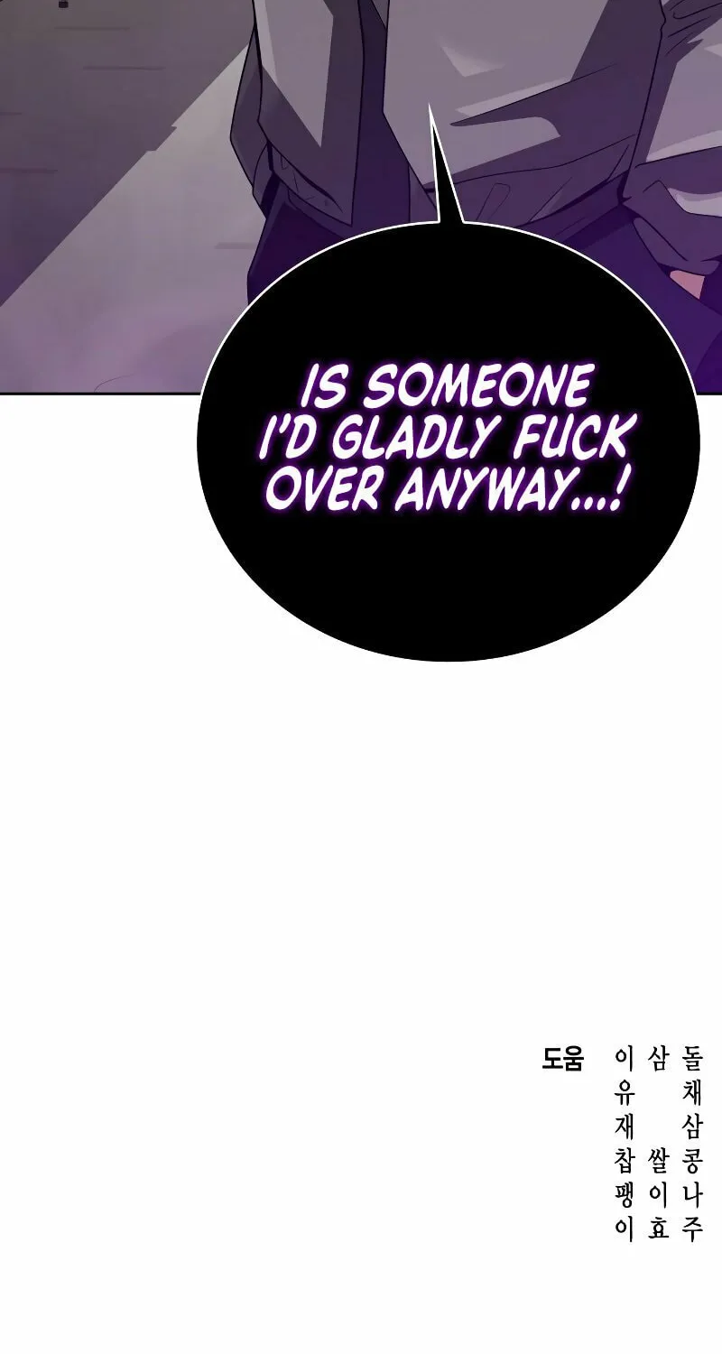 The Dungeon Cleaning Life of a Once Genius Hunter Chapter 20 page 150 - 