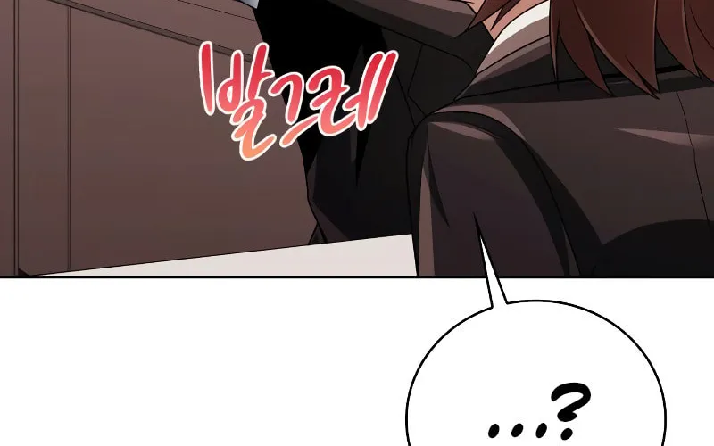 The Dungeon Cleaning Life of a Once Genius Hunter Chapter 20 page 49 - 