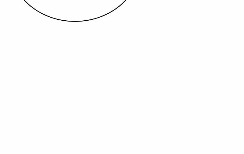 The Dungeon Cleaning Life of a Once Genius Hunter Chapter 20 page 83 - 
