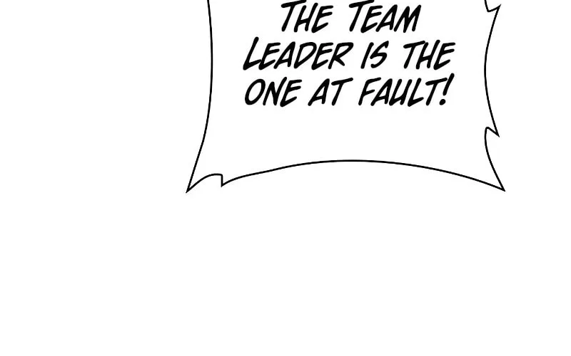 The Dungeon Cleaning Life of a Once Genius Hunter Chapter 21 page 117 - 