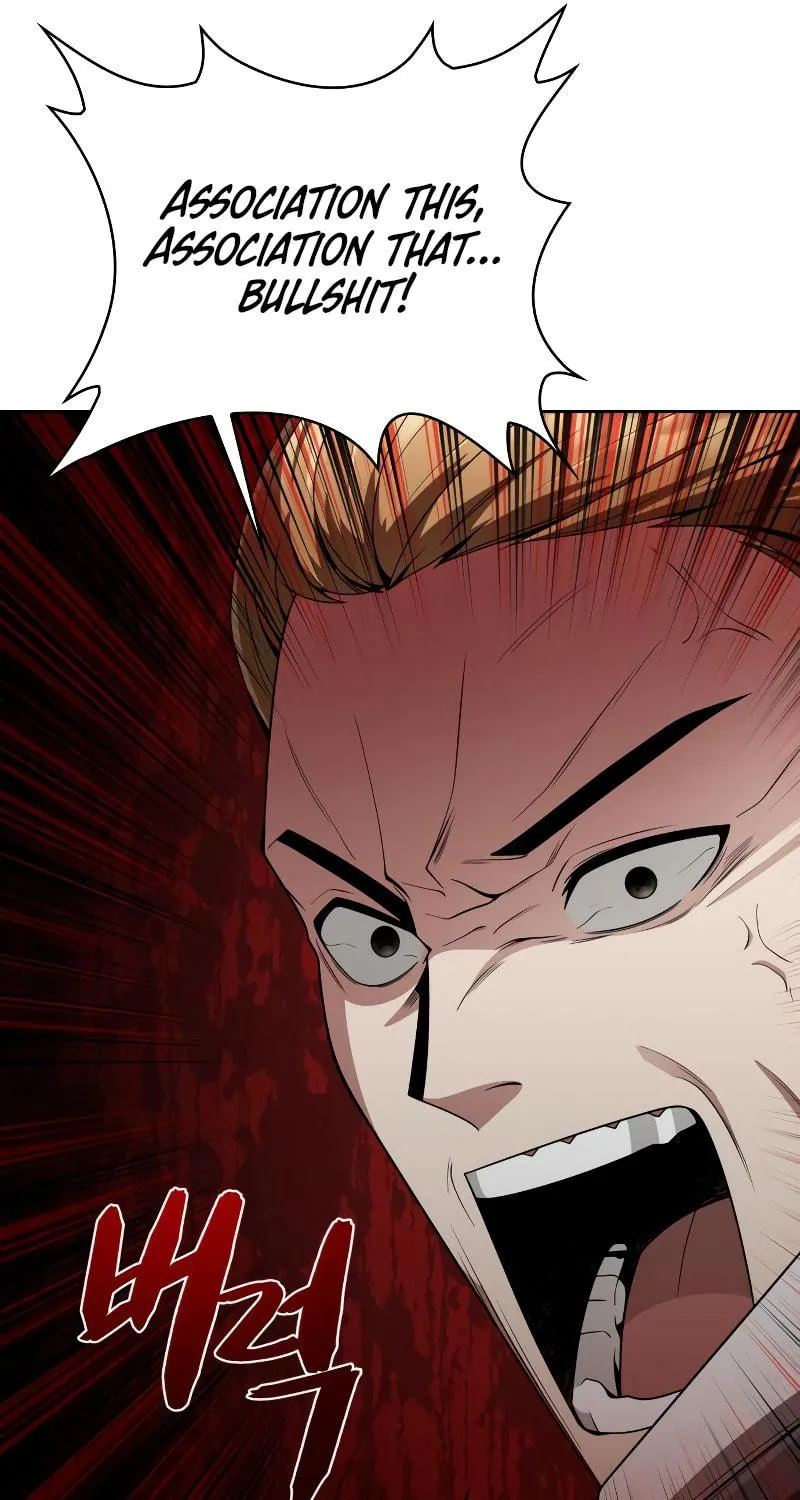 The Dungeon Cleaning Life of a Once Genius Hunter Chapter 21 page 26 - 
