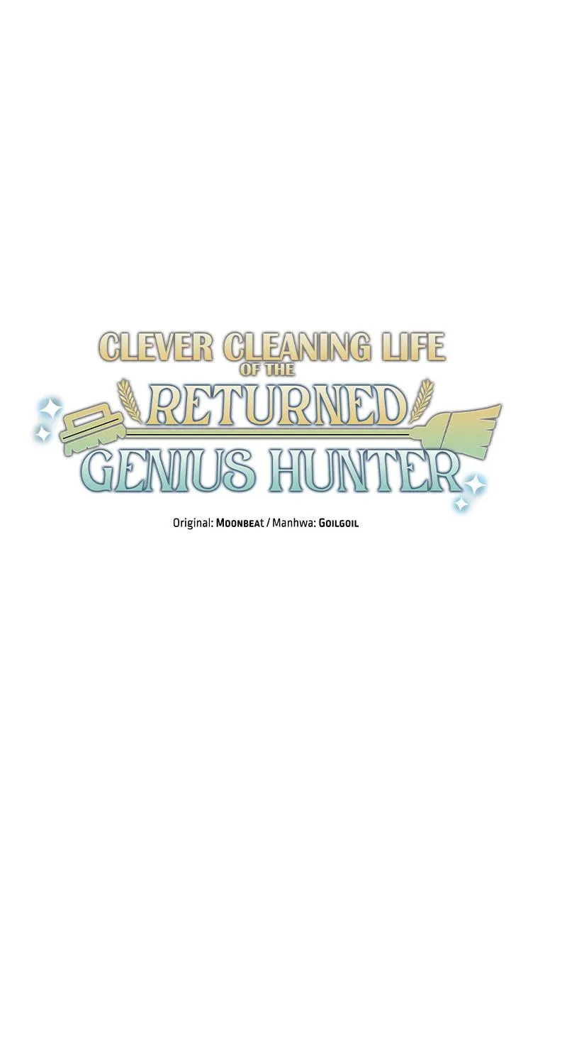The Dungeon Cleaning Life of a Once Genius Hunter Chapter 21 page 32 - 