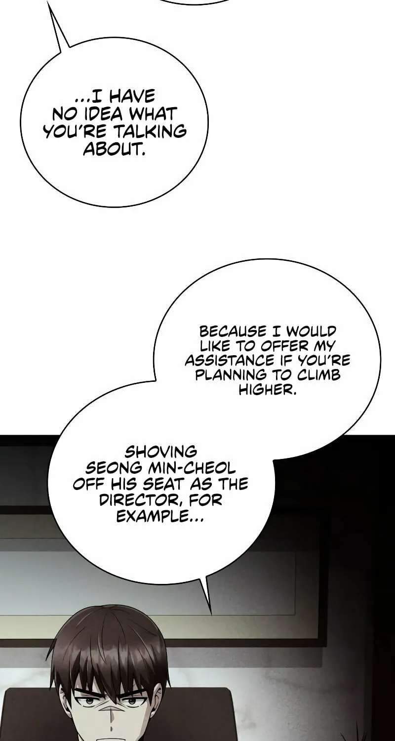 The Dungeon Cleaning Life of a Once Genius Hunter Chapter 22 page 42 - 