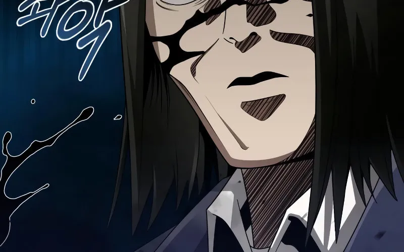 The Dungeon Cleaning Life of a Once Genius Hunter Chapter 23 page 17 - 