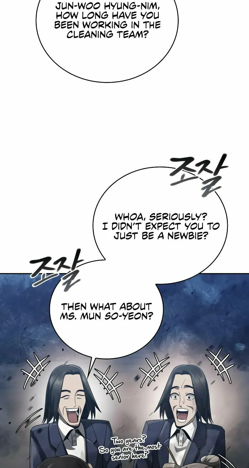 The Dungeon Cleaning Life of a Once Genius Hunter Chapter 23 page 3 - 