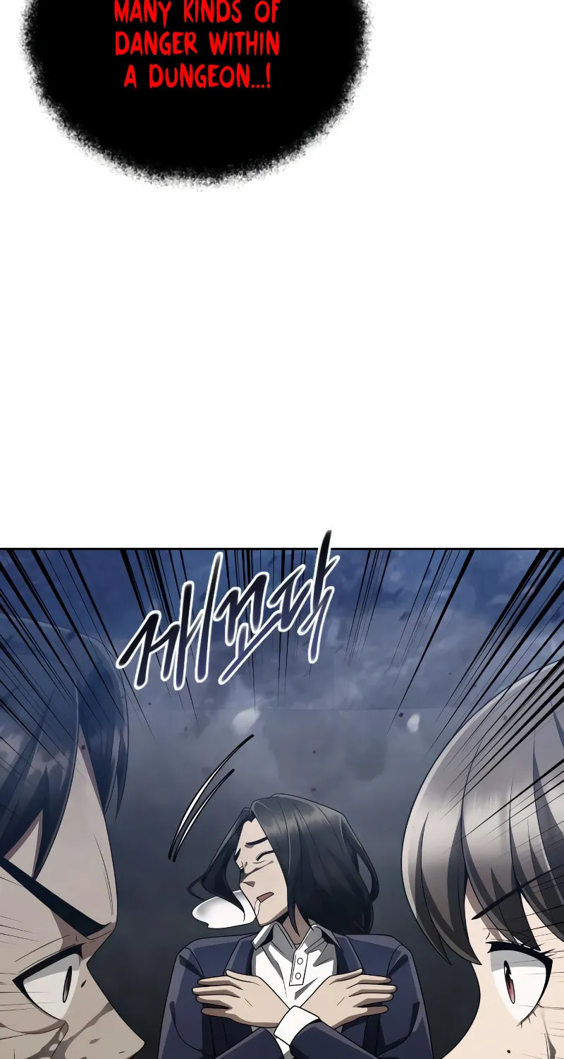 The Dungeon Cleaning Life of a Once Genius Hunter Chapter 23 page 23 - 