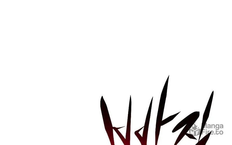 The Dungeon Cleaning Life of a Once Genius Hunter Chapter 23 page 80 - 