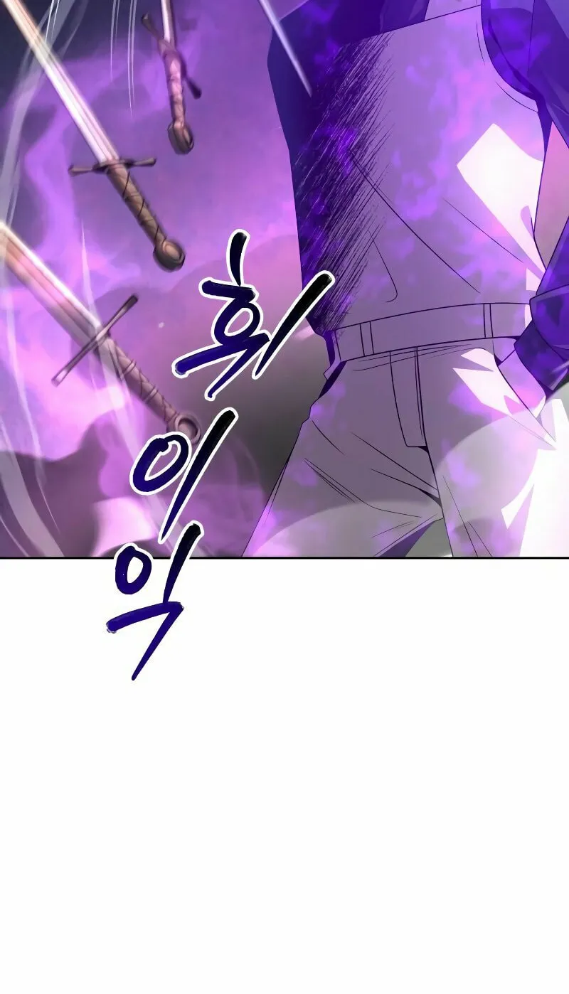 The Dungeon Cleaning Life of a Once Genius Hunter Chapter 24 page 110 - 