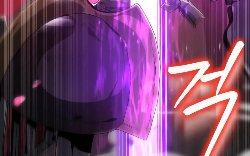 The Dungeon Cleaning Life of a Once Genius Hunter Chapter 24 page 119 - 