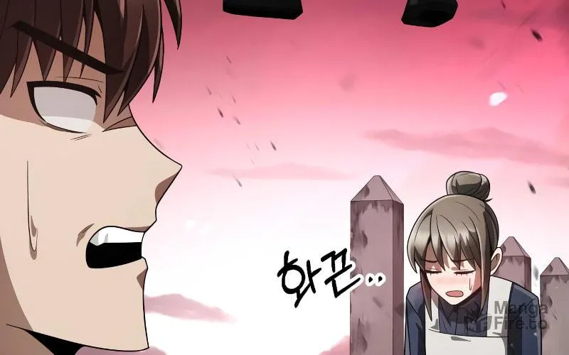 The Dungeon Cleaning Life of a Once Genius Hunter Chapter 24 page 125 - 