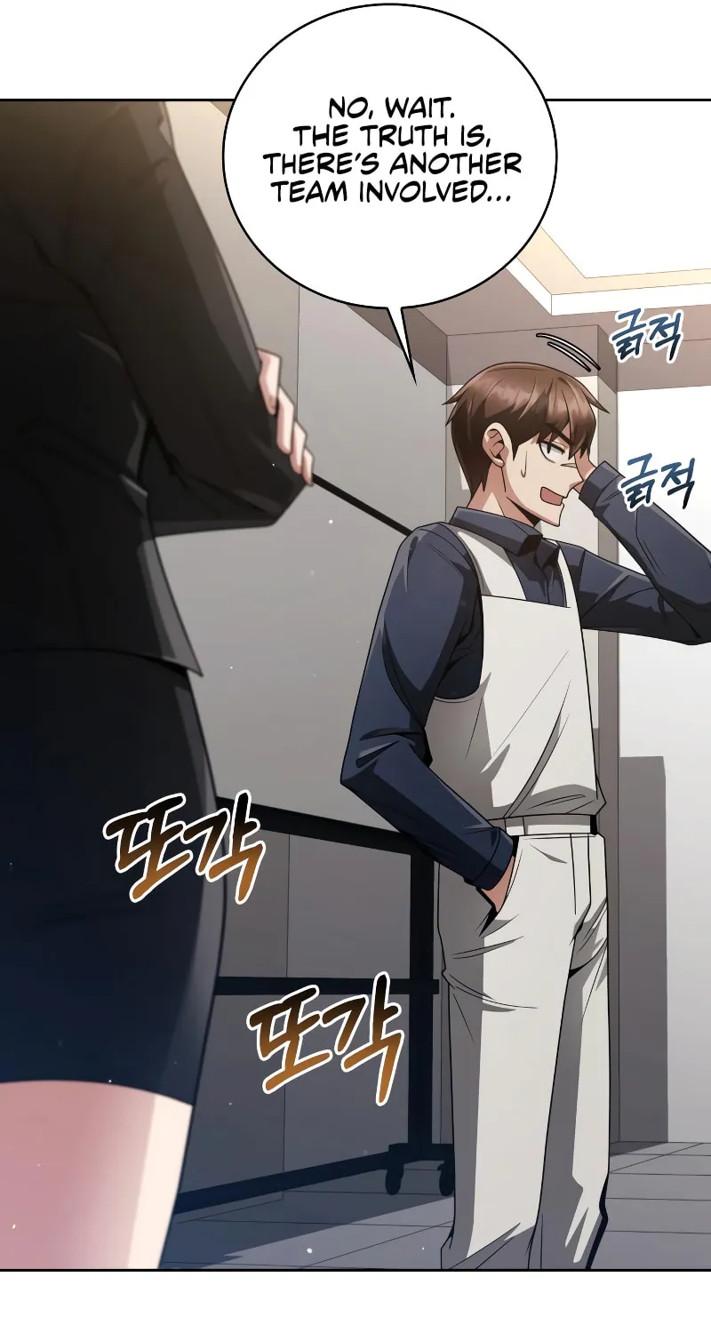 The Dungeon Cleaning Life of a Once Genius Hunter Chapter 24 page 20 - 