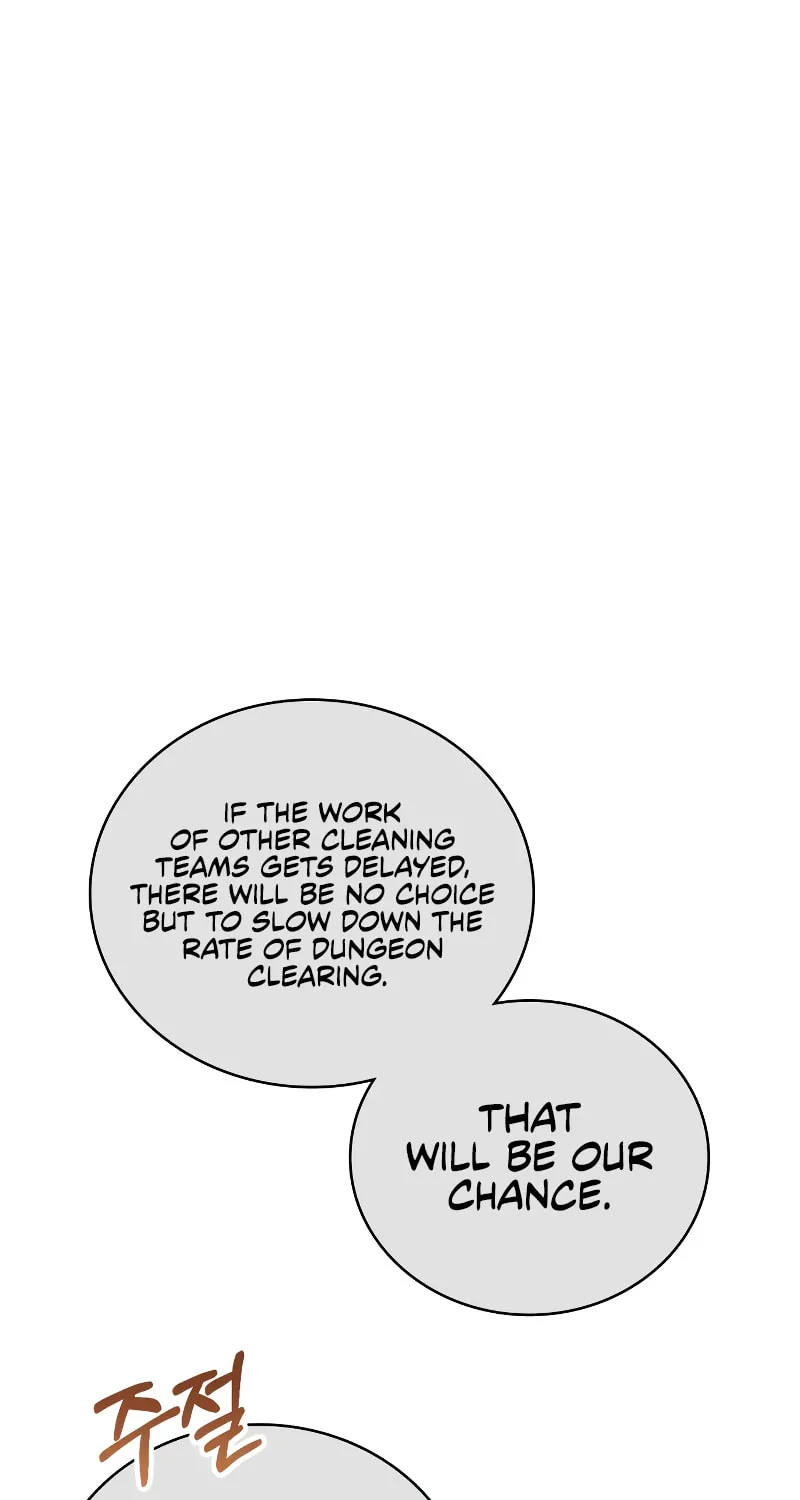 The Dungeon Cleaning Life of a Once Genius Hunter Chapter 24 page 29 - 