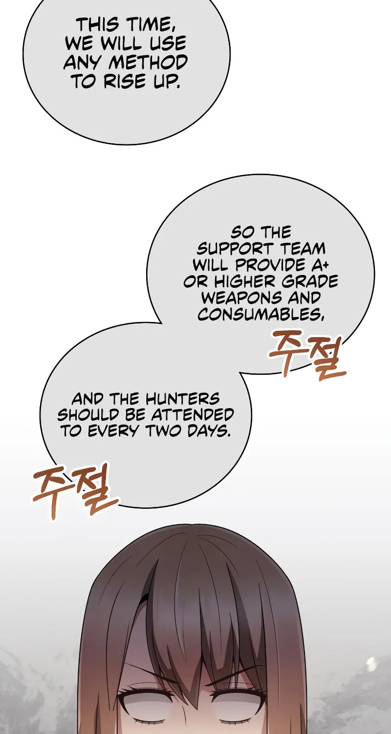The Dungeon Cleaning Life of a Once Genius Hunter Chapter 24 page 30 - 