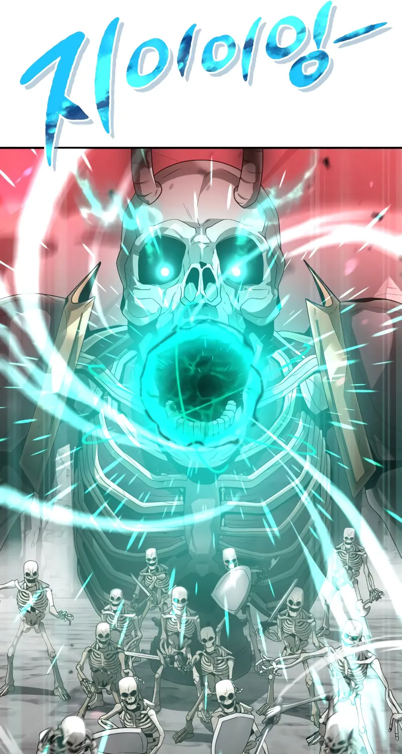 The Dungeon Cleaning Life of a Once Genius Hunter Chapter 24 page 68 - 