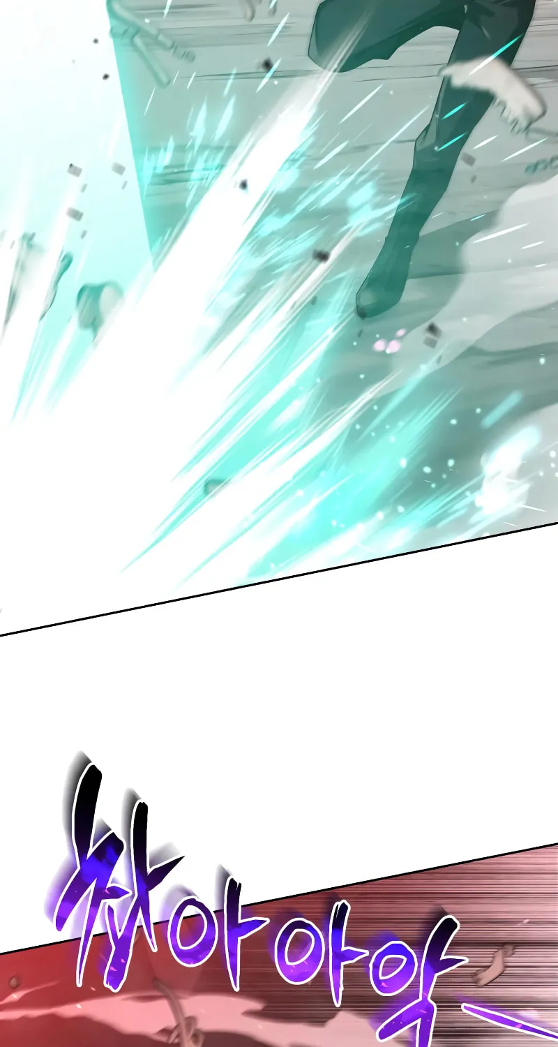 The Dungeon Cleaning Life of a Once Genius Hunter Chapter 24 page 70 - 