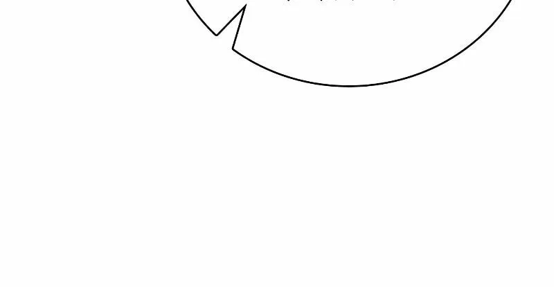 The Dungeon Cleaning Life of a Once Genius Hunter Chapter 24 page 8 - 