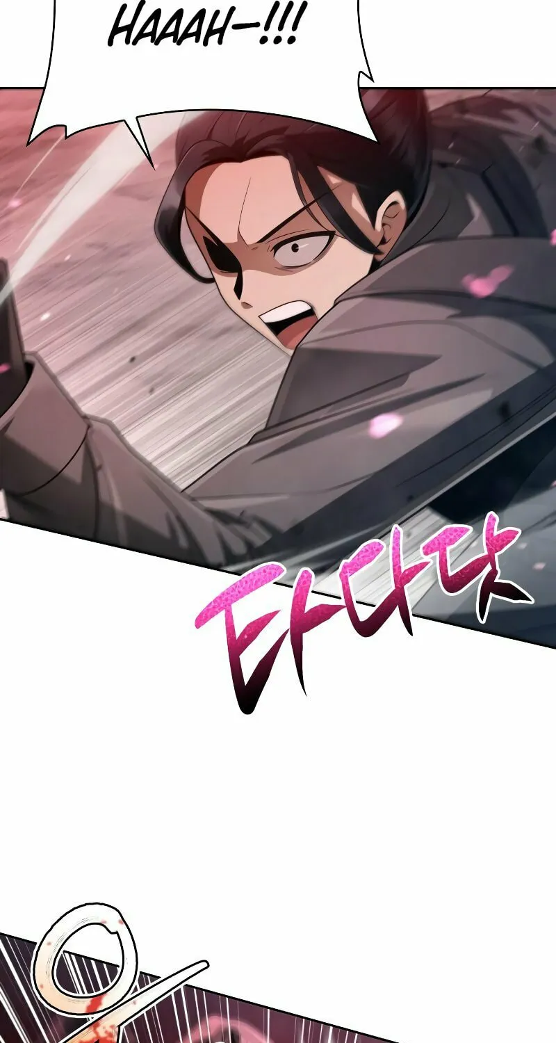 The Dungeon Cleaning Life of a Once Genius Hunter Chapter 24 page 78 - 