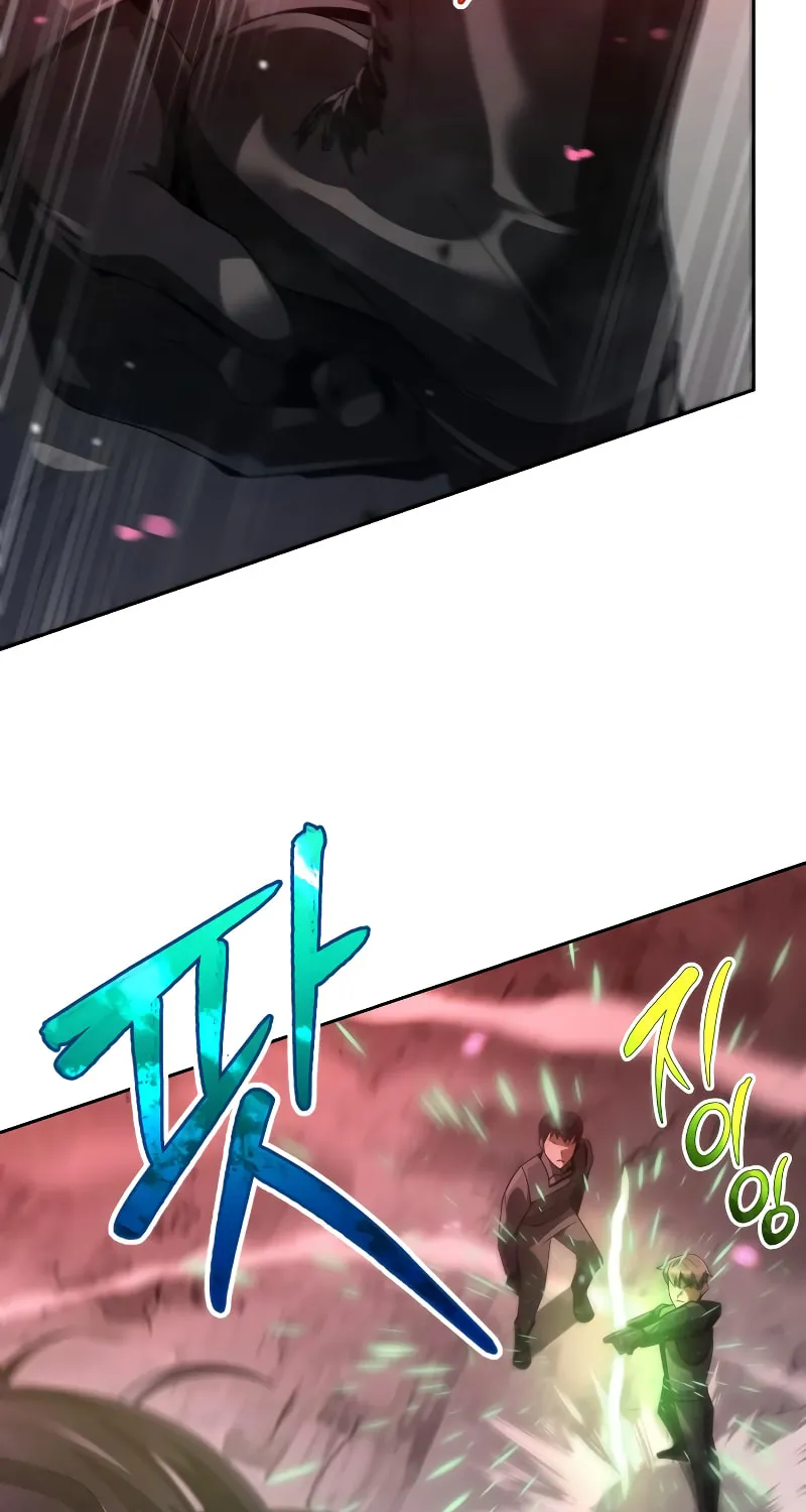 The Dungeon Cleaning Life of a Once Genius Hunter Chapter 24 page 83 - 