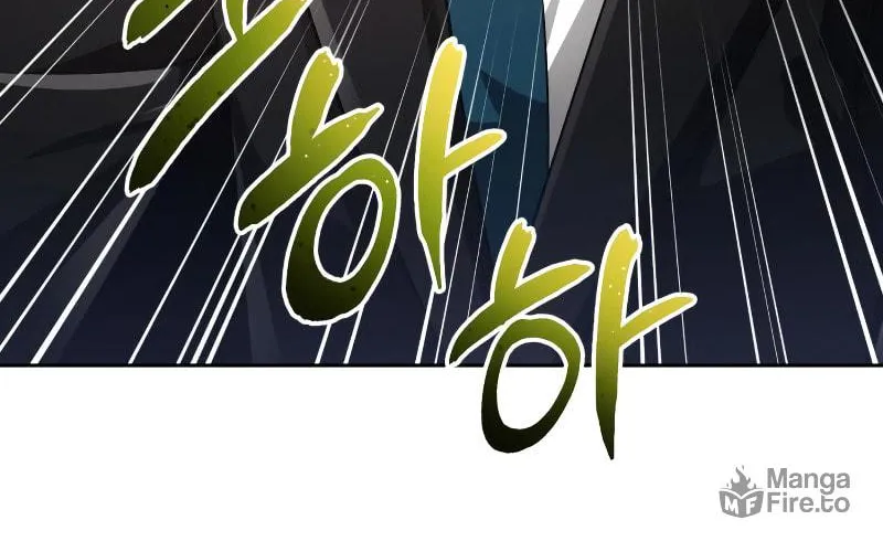 The Dungeon Cleaning Life of a Once Genius Hunter Chapter 25 page 109 - 