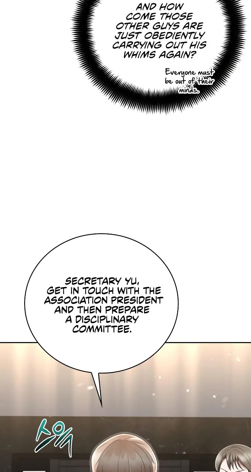 The Dungeon Cleaning Life of a Once Genius Hunter Chapter 25 page 113 - 